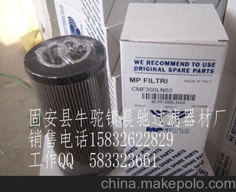 CMF300LN60Vо