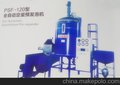 供应好全自动发泡机