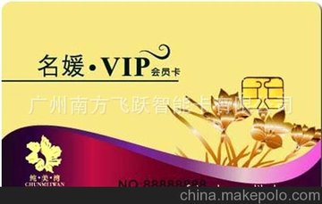 (yng) ӆُ(yu)|(zh)IC |ʽIC ICTVIP