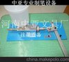 笔类制造加工设备 中性笔 圆珠笔 各种笔类生产设备 厂家直销