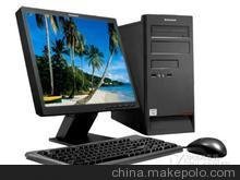 Lenovo聯(lián)想電腦上海代理 聯(lián)想電腦上?？偞?可開(kāi)增票；送貨調試圖片
