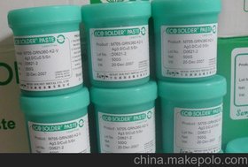 (yng)SMIC/ǧסM705-GRN360-K2-V(yng)ԭSǧסa