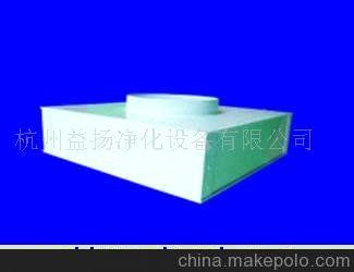 杭州高效送風(fēng)口、湖州紹興嘉興金華寧波高效送風(fēng)口圖片