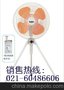 供应瑞电SF-45VS-8V，瑞电工业风扇，日本瑞电风扇