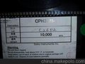 CP3225A CPH3225A