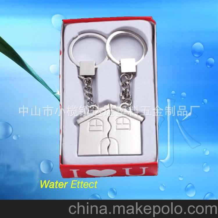 廠家直銷 情侶鑰匙扣 男女標志鑰匙扣 房子鑰匙扣 貓貓鑰匙扣