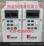 供应丹佛斯海利普HLPNV0D3721B变频器