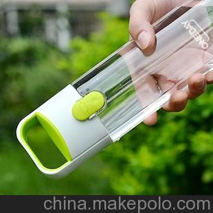 新品清新樂途手提塑料杯 便攜提手密封防漏 FDA認證水杯500毫升