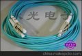 OM3 LC-LC多模双芯 万兆光纤跳线 3M 可订按要求订做其他长度