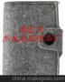 厂家直销各种羊毛包