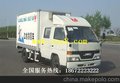 江铃双排冷藏车，2吨冷藏车价格，小型冷藏保温车，冷冻食品运输车