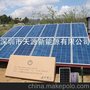 太阳能水泵 太阳能产品 太阳能工程