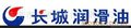 供应长城合成航空润滑油4109