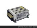 12V3A 24V2A金属外壳电源，开关电源