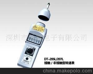 DT-205Lǽ|ʽDٱ N(xio)