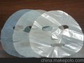 新中洁蚕丝面膜
