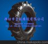 鹏润R-1人字花纹5.00-8农用拖拉机轮胎