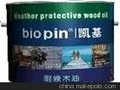 凯基木油2.5L 耐候木油 户外耐候木油 户外防腐木漆 防腐木油