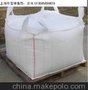 河南郑州新乡商丘开封安阳吨袋集装袋