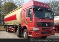 供应38方重汽前四后八水泥罐车，53吨