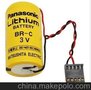 安川专用锂电池 U84 BR-CT2N 全新热卖