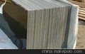 供应环美zgh中国黑石材火烧面