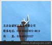 北京金诚恒远 生产加工制作北京铝型材 铝合金 铝材