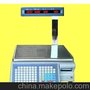 廠價供姚太太電子秤 類似姚太太店電子秤 現貨 質量三包