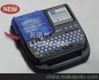 锦宫SR230C标签机碳带