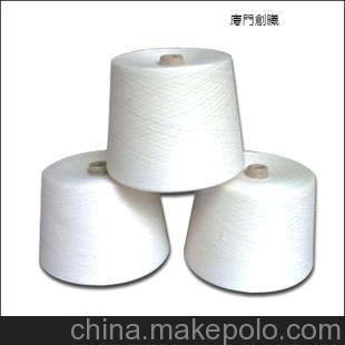 現(xiàn)貨供應(yīng) 環(huán)錠紡針織用 漂白 精梳純棉紗 JC 40S圖片