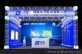 一流品质、品质，广州展会专业桁架搭建
