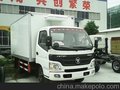 供应福田欧马可BJ5089XLC-FB冷藏车