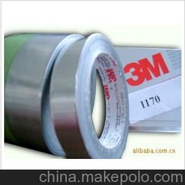 (yng)3M1170  3M1170Xz