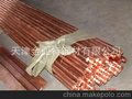 现货供应洛阳T2紫铜杆 半截紫铜杆 紫铜杆性能紫铜杆