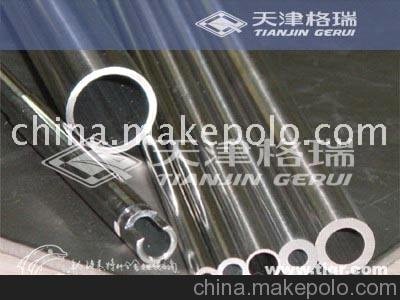 進(jìn)口2205無縫管圖片