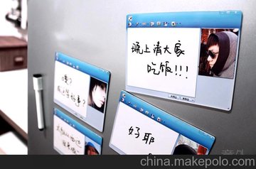 Ӧ ԻԴ  MSN԰QQ