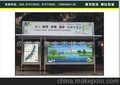 不锈钢灯箱 广告灯箱 成都灯箱专业厂家DX-34