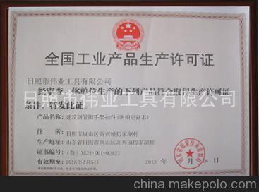 建筑國標外接扣件、鍍鋅純鋼接扣，建筑施工新型國家推廣鍛造扣件