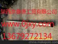 西安工业建筑用镀锌管材  方管  合金钢管