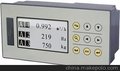 现货供应仪控YX-001无纸记录仪 YX-001