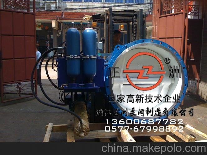 正洲HD7x41X液控緩閉止回閥 液控球閥 水輪機進水閥圖片