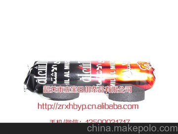 沙特阿文炭 香炉碳 奖杯炭 直径33毫米 橘红色100片盒装 炭