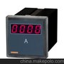 金亚PA800H-Z2直流电流表