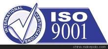 ̩Ͼֳ̫쳣ͨISO9001ISO֤ѵ