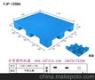 上海塑料托盘厂家