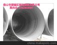 广东省打桩钢管生产厂家