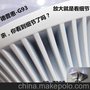 高品质LED球泡灯 15W压铸LED球泡灯