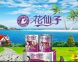 木器漆招商，木器漆代理