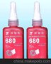 600系列圆柱形零件固持胶680