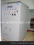 供应其他SBW-350KVA三相用电场合稳压专用 爱克赛品牌